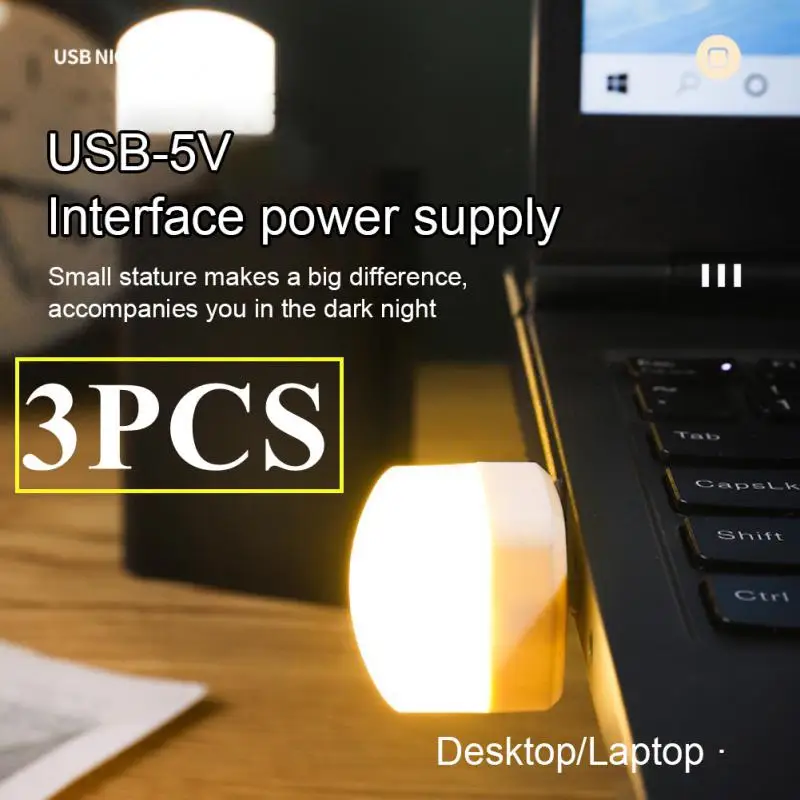 

3 шт., светильник для чтения с Usb-разъемом