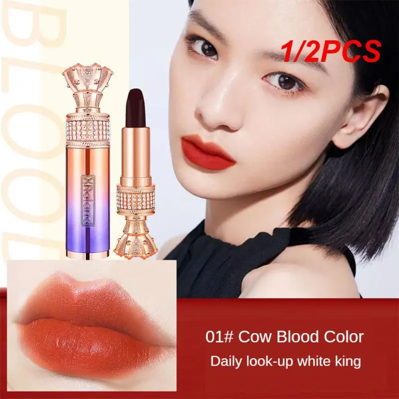 

1/2PCS Fashionable Lip Care Products Moisturizes And Nourishes Lips Moisturizing Lip Balm Color Changing Beauty Products