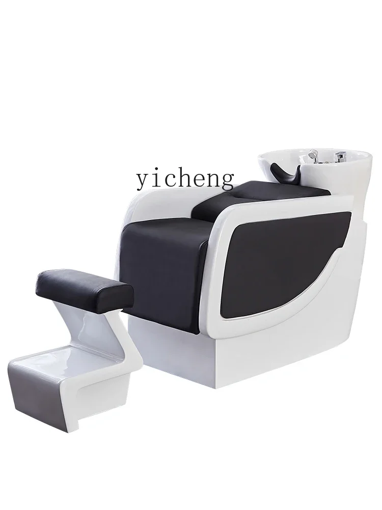 XL FRP Кровать для шампуня Парикмахерская Полуоткидная кровать из нержавеющей