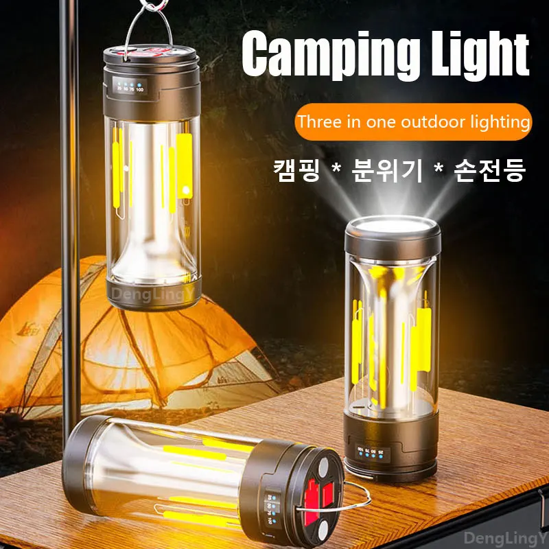 

With Lamp Multi-function Light Tent Camping Hanging Outdoor Lantern Emergency Portable Magnet Camping Light Powerful Work Light