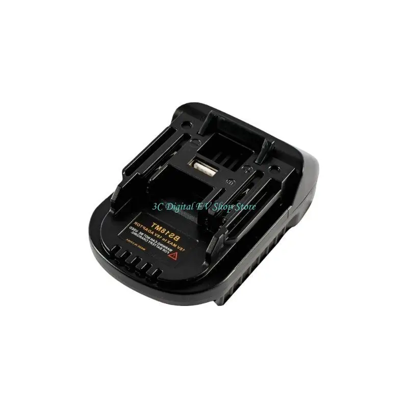 Фото E74D Преобразователи напряжения для литиевых батарей BPS18M DM18M BS18MT Защитная защита №5