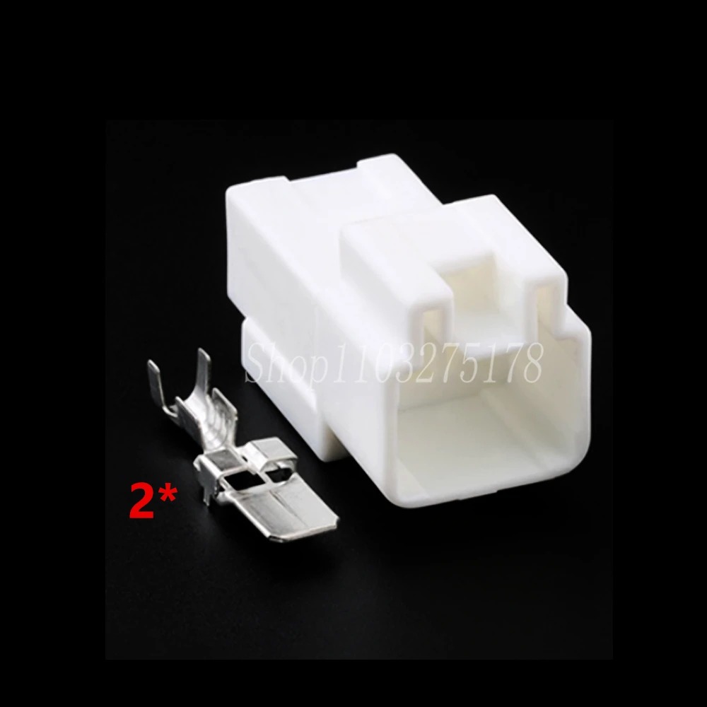 

1 комплект, 2-контактный 7283-3020 7282-3020, автомобильный разъем большого тока, автоматическая розетка жгута проводов