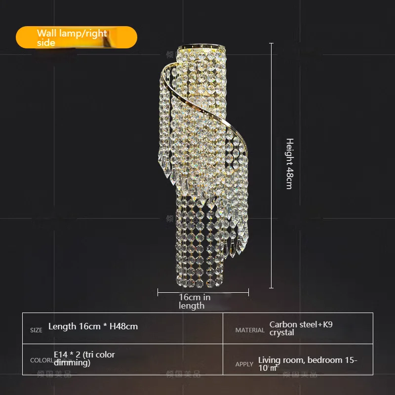 

Настенный светильник Uufic aah хрустальный теплый/холодный свет