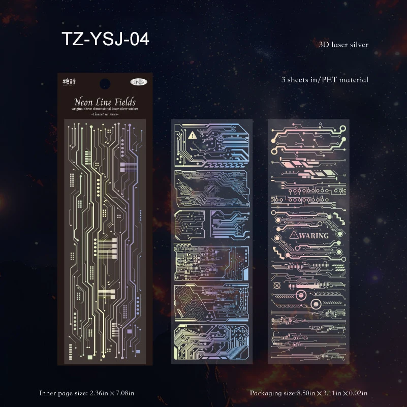 

Набор наклеек для коллажа "Винтажная панк-звезда"