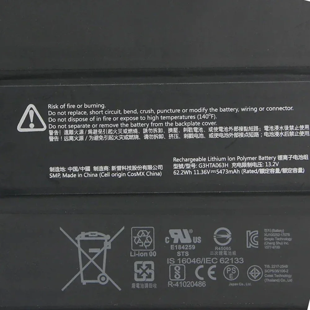 Фото Оригинальный аккумулятор для ноутбука G3HTA062H 11,36 В 62,2 Втч для Microsoft Surface Book 3 15 дюймов Book 2 Keyboard G3HTA063H №1