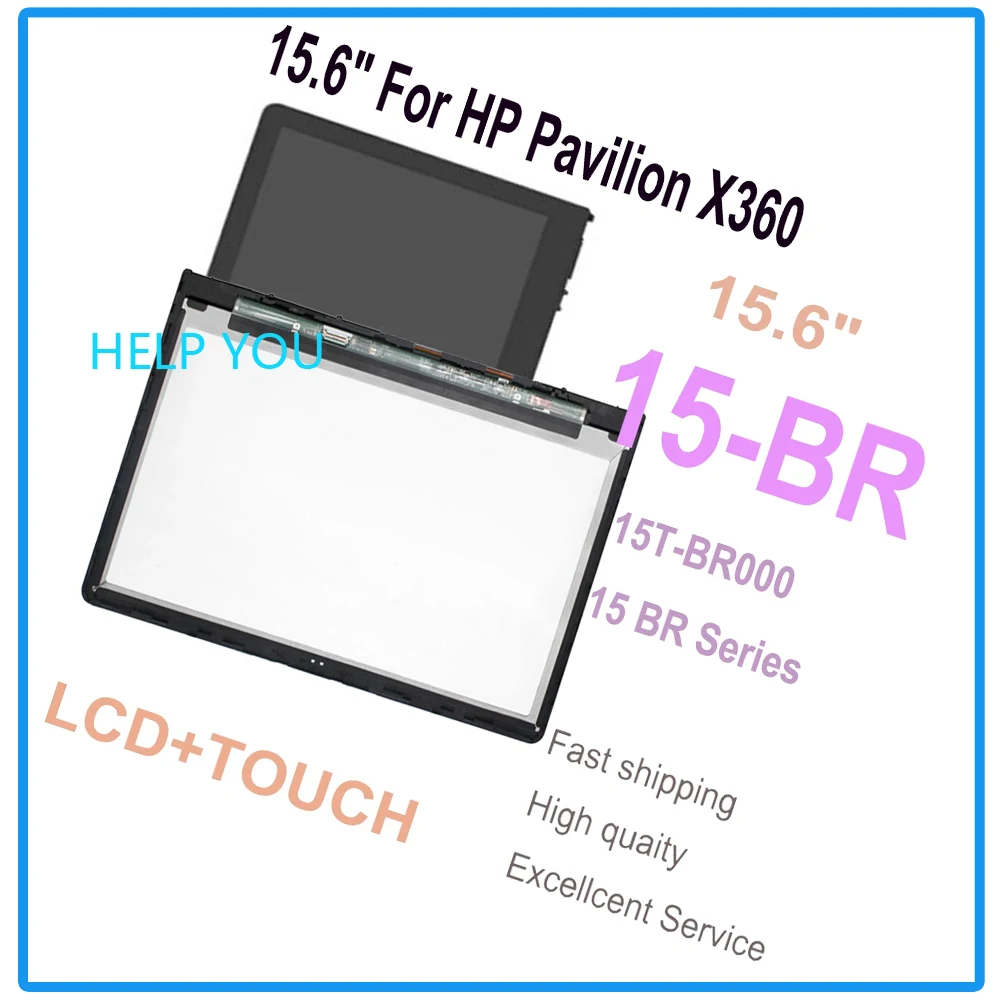 2 шт. 15 6-дюймовая замена экрана для hp x360 pavilion 15-br 15br 15t-br000 серии lcd сенсорный экран в