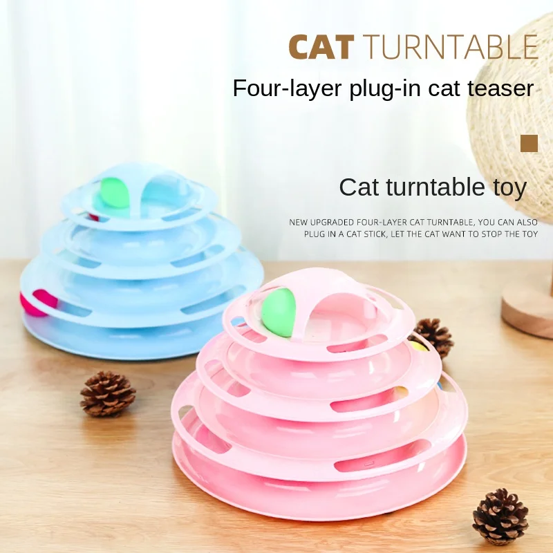 

Cat Accessories Toys For Cats Cat's Accessories Accessories For Cats Cat Supplies Cats Toy Things For Cats Sandbox Cat Cat Toy