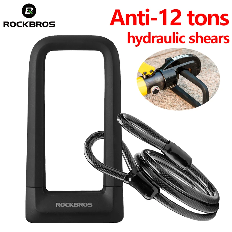 ROCKBROS Anti-theft Bicycle U Lock Set Anti-12 Tons Hydraulic Shear Safety Cable Padlock Motorcycle Scooter Bike MTB Accessories