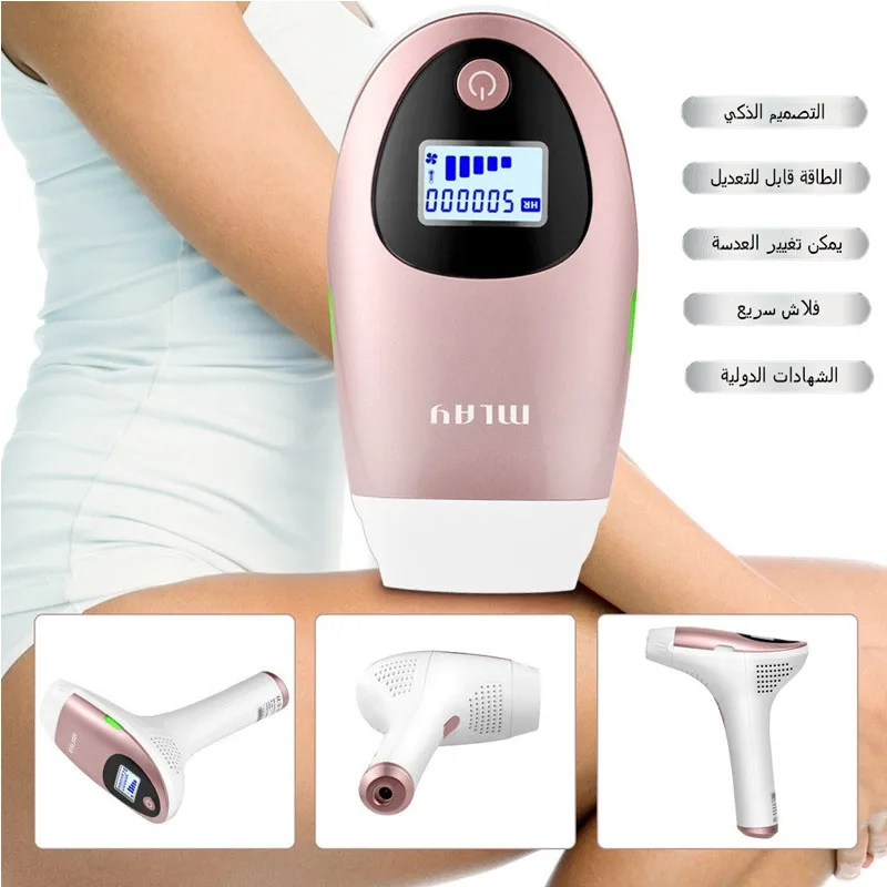 MALY T3 IPL Hair Removal Machine Laser Epilator for Men Women Depiladora Facial Permanent Body Bikini Trimmer Electric Depilador