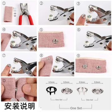 10 Color 100/200 Set Metal Sewing Buttons With Plier Tool Hollow/Solid Prong Press Studs Snap Fasteners for Clothes Bags |
