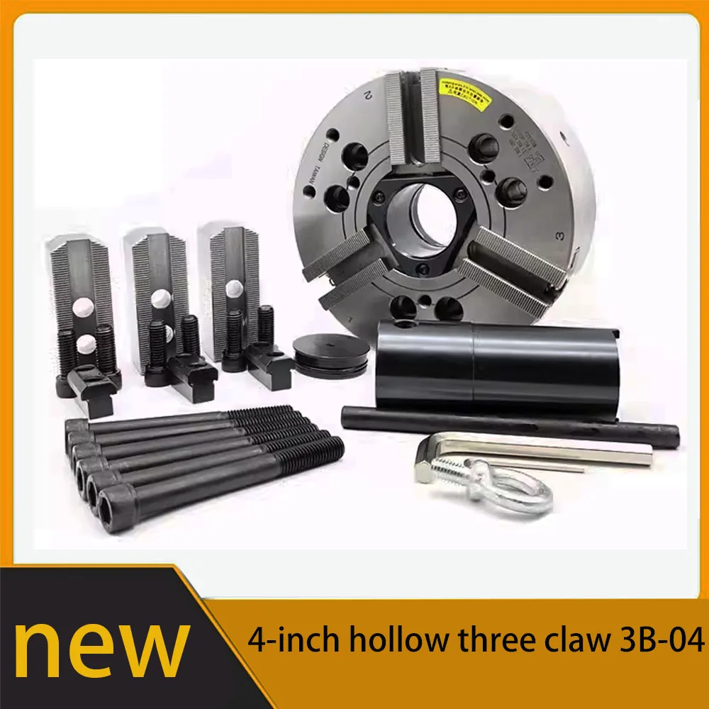 Полый гидравлический патрон Sanchuan высокоточный трехкулачковый мощностью 4 5 6 8 10 12