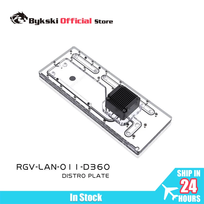 Фото Акриловая панель BYKSKI Distro Plate (Waterway Board) для корпуса LIAN LI O11 Dynamic Combo, совместима с DDC-помпой RGV-LAN-O11-D360 №1