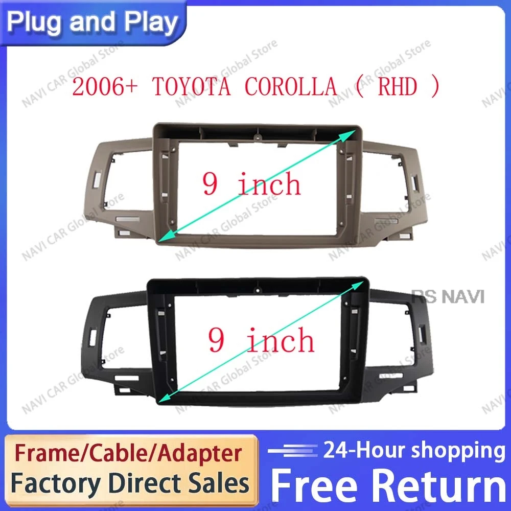 Автомобильный радиоприемник NAVI для Toyota Corolla G Alitis 9 E120 2002- 2006 облицовка Android MP5