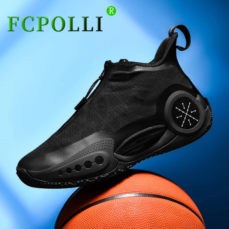 

Лидер продаж, мужские баскетбольные тренировочные Туфли хорошего качества, Уличная обувь для мальчиков, брендовые Дизайнерские мужские баскетбольные ботинки на молнии, спортивные кроссовки