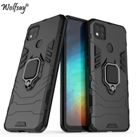 for xiaomi redmi 9c case armor magnetic suction stand full edge cover for redmi 9c 9t 10c 11s case cover for poco m4 x4 pro 5g