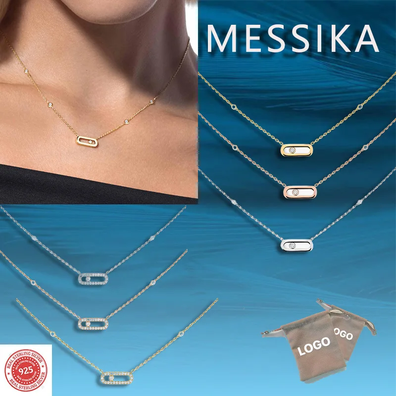 Модное ожерелье-мессенджер из чистого серебра s925 модное французское нейтральное