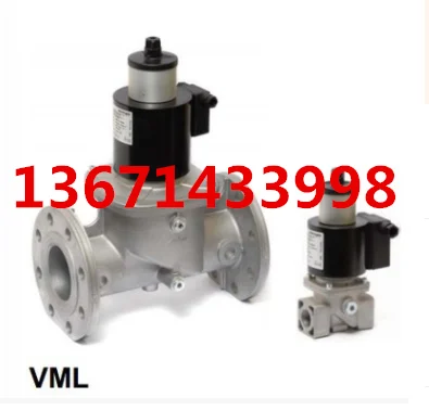 Газовый электромагнитный клапан VML35-2 Электрогаз DN32 Газ Медленно открывающийся