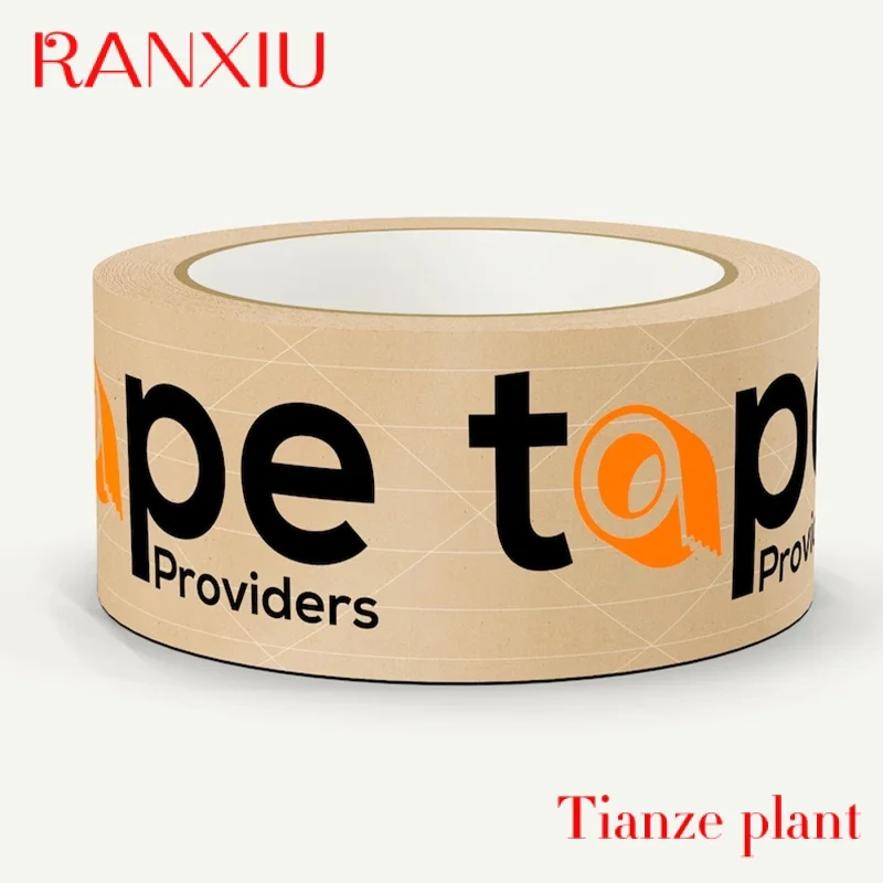 Новинка 2023 Экологически чистая биоразлагаемая самоклеящаяся лента из