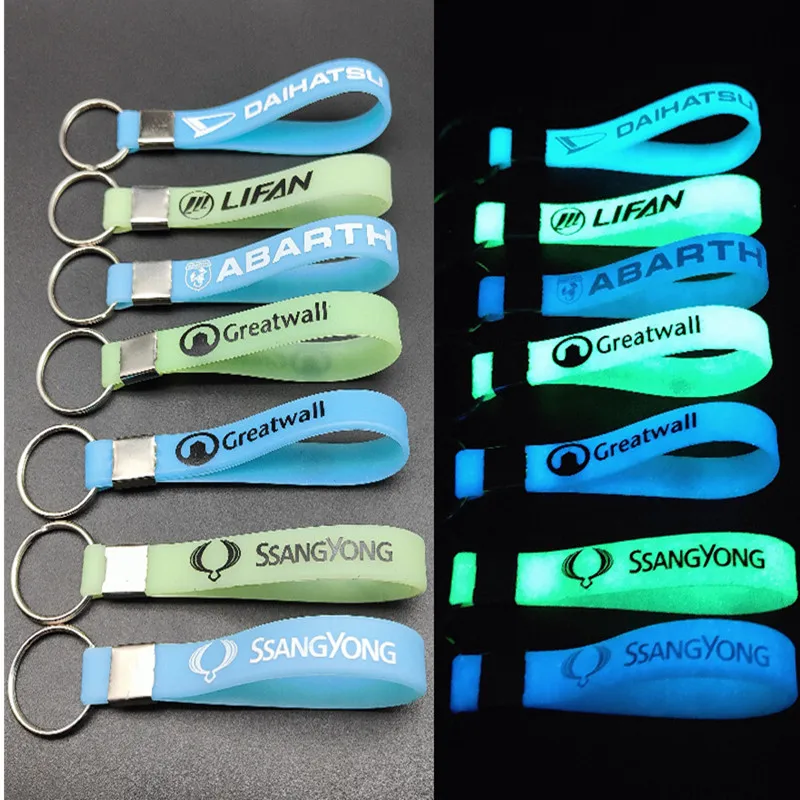 Модный светящийся брелок с логотипом автомобиля для ключей силиконовый Skoda Octavia