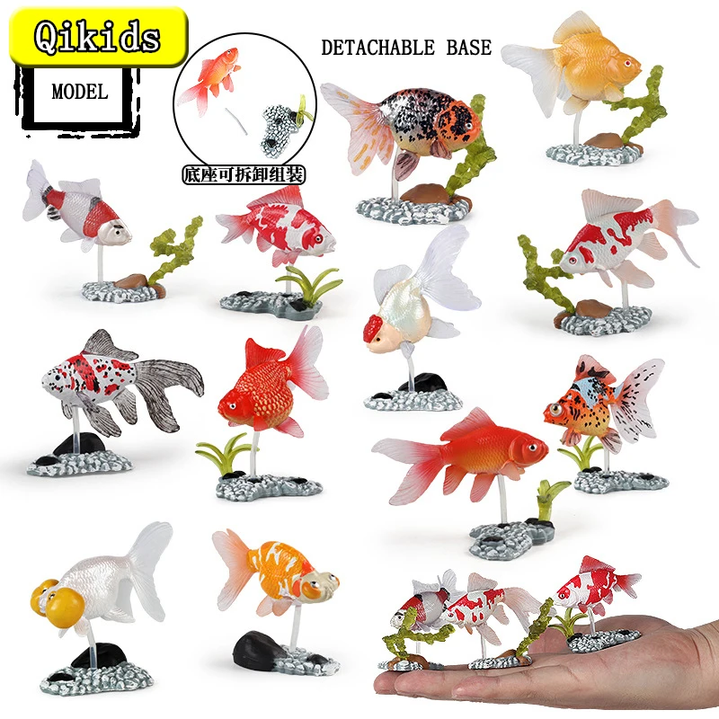 Children's Simulation Solid Mini Goldfish Set With Base Model Koi Fish Underwater Animal Toy Ornaments Colorful Figures Animals