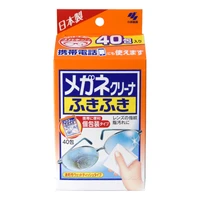 2040pcsbox japan glasses cleaner wet wipes disposable anti fog remover cleaner for lens sunglasses phone screen computer