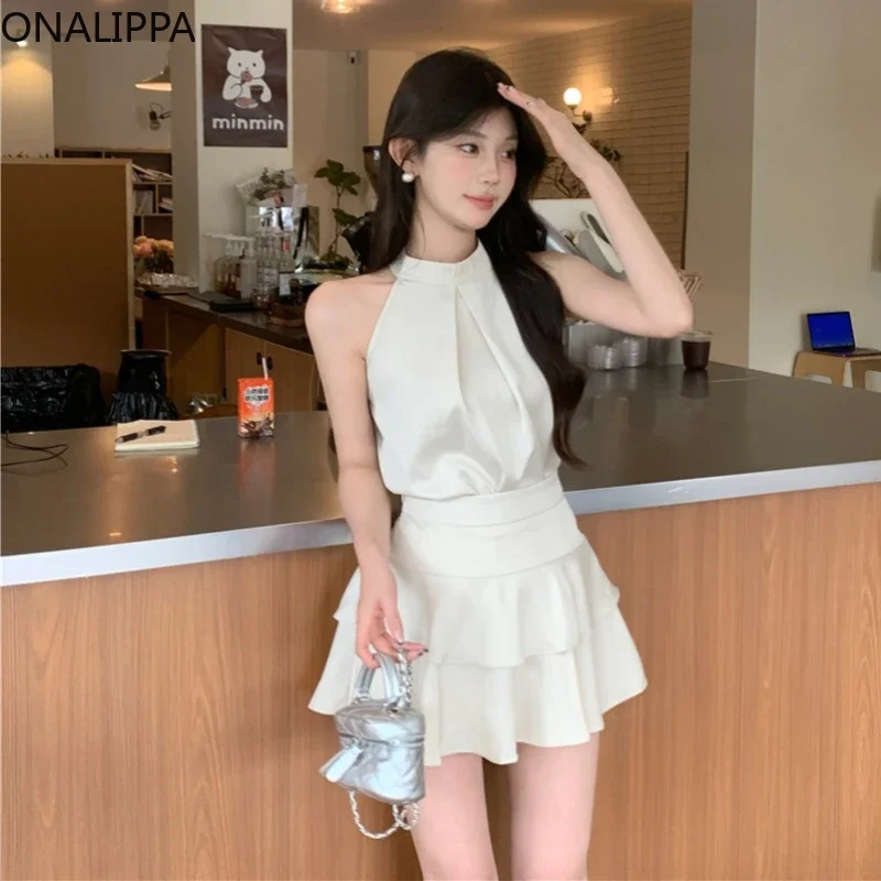 Onalippa однотонные атласные комплекты из двух предметов с юбкой Женская одежда