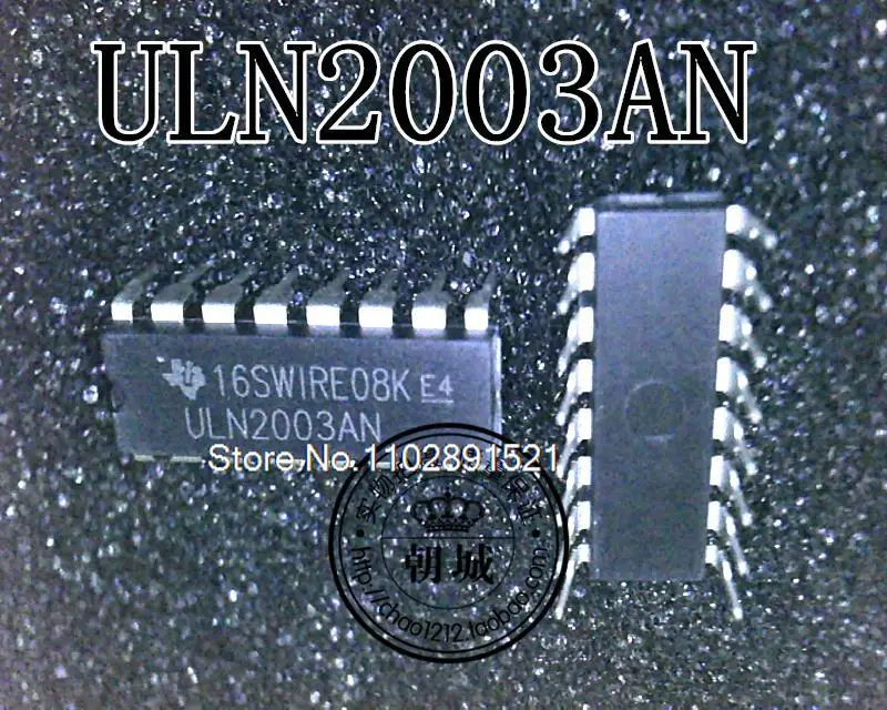 10 шт./партия ULN2003AN APG DIP16