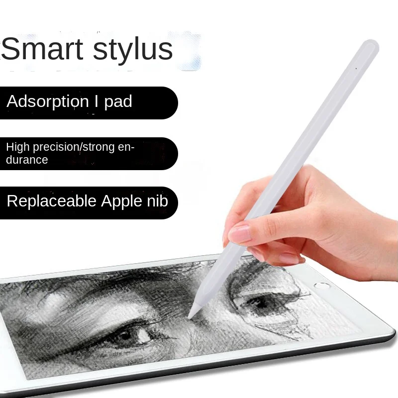 

Ручка для сенсорного пера, сенсорный экран для Apple Pencil, мощный импульс, может заменить обычную электронную ручку
