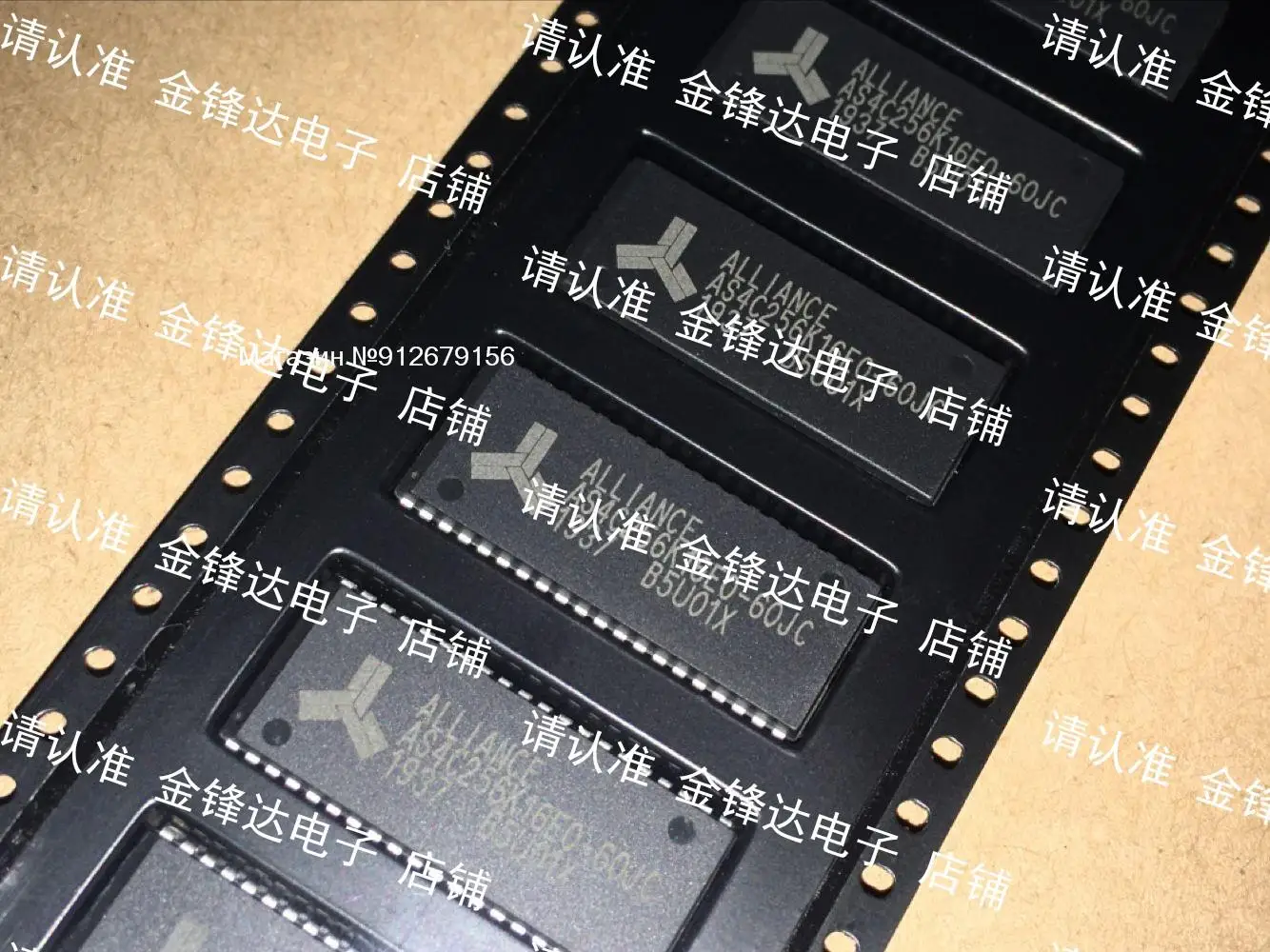 

AS4C256K16E0-50JI / AS4C256K16FO-60JC / -25JI / -35JC