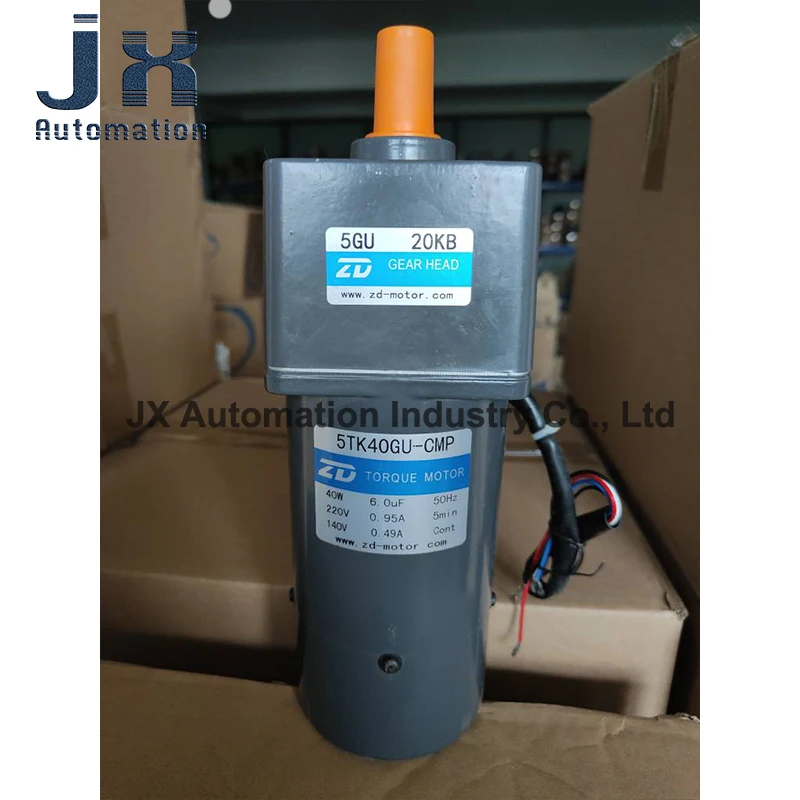 

40W 220V AC Torque Motor 5TK40GU-CMP+5GU20KB with Brake