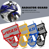 for yamaha r15 v3 2018 2019 2020 water tank shield accessories r15 motorcycle radiator guard aluminum radiator protector cover