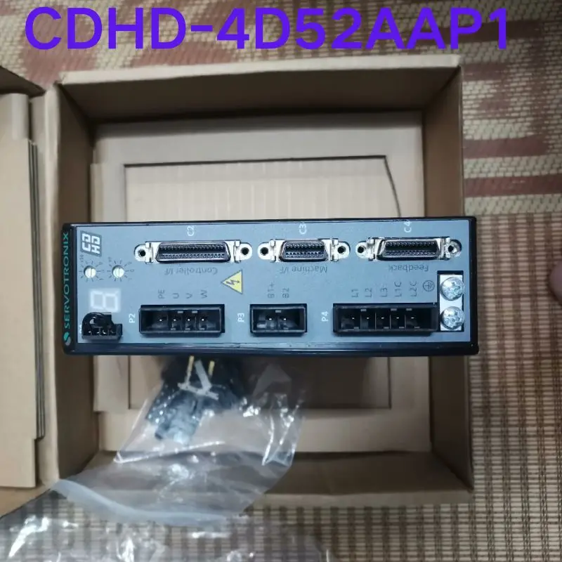 Совершенно новый фрикет