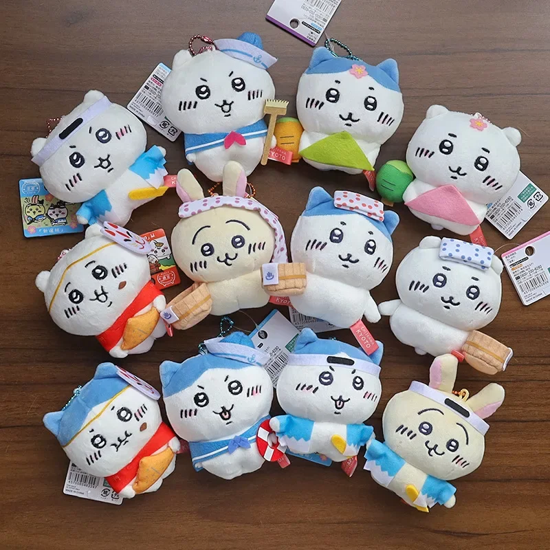 Ограниченная серия плюшевая кукла Chiikawa игрушка USAGI автомобильный брелок милая