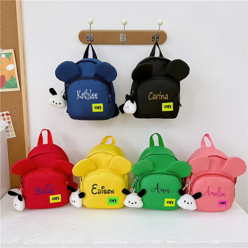 

Personalized Embroidery Name Cute Cartoon Children's Backpack Fashion Kindergarten Simple Schoolbag Solid Color Children's Bag