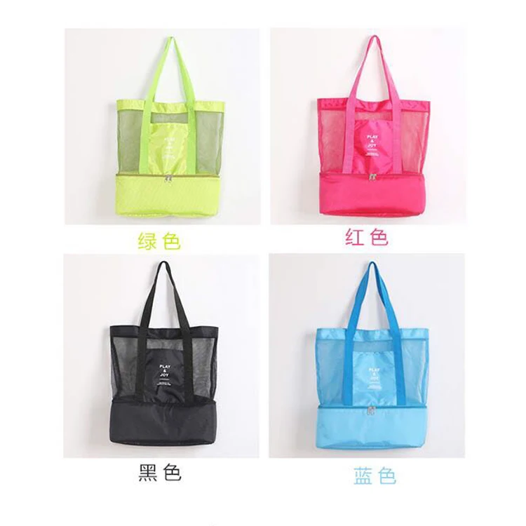 2023 New High Capacity Women Mesh Transparent Bag Double-layer Heat Preservation Large Picnic Beach Bags