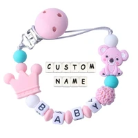 personalized name custom baby name pacifier for baby boys girls silicone teething beads soothie paci clips