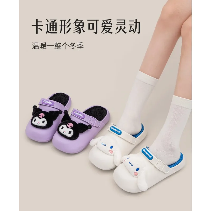 

Sanrio HelloKitty Kuromi хлопковые тапочки Симпатичные женские зимние домашние повседневные теплые хлопковые тапочки верхняя одежда подарки для девочек