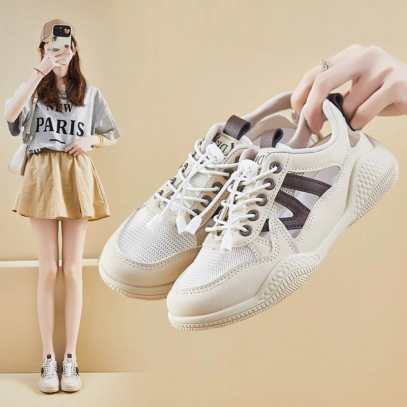 Женские кроссовки с вырезами дышащие сетчатые для немецких тренировок летний