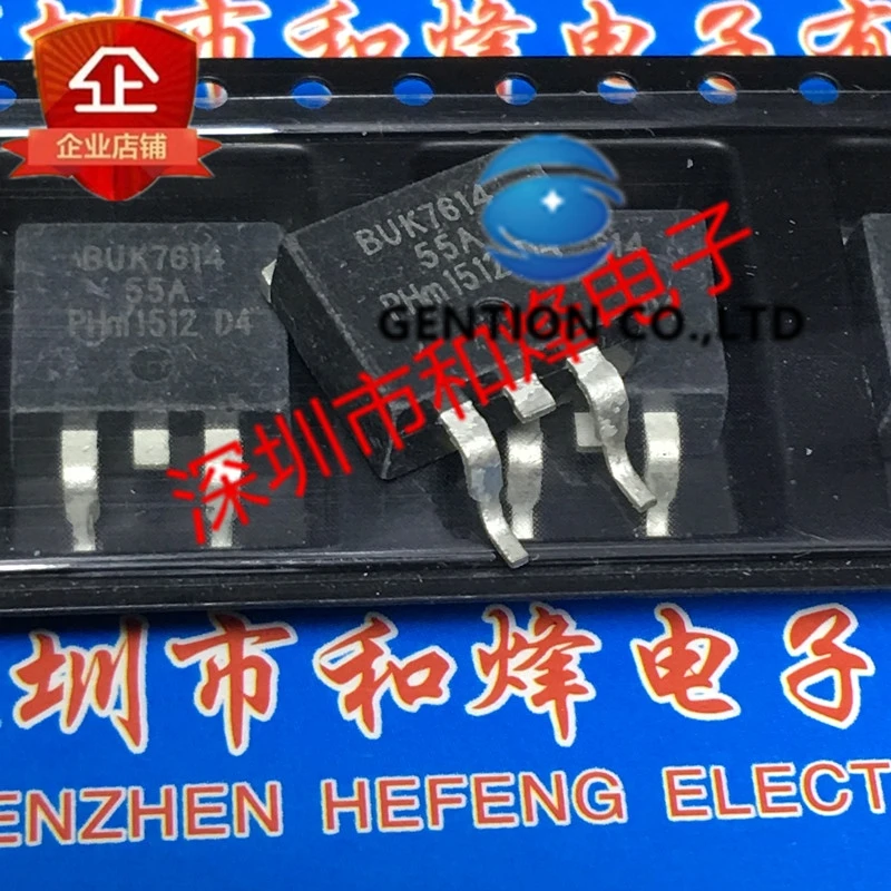 

10PCS BUK7614-55A TO-263 55V 73A in stock 100% new and original
