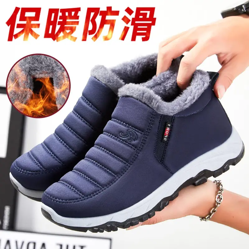 anti-slip outdoor luxury men's sneakers running shoes men's man sport shoes sports suit walking designer baskette sheos YDX1