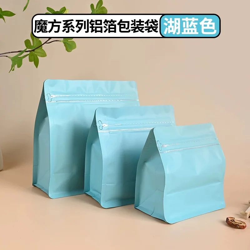 Фото 1 шт./лот, высококачественные китайские пакеты-зиплоки Tieguanyin для декора полок выставочных залов, узор NO Dongding, пакет с застежкой-молнией №3
