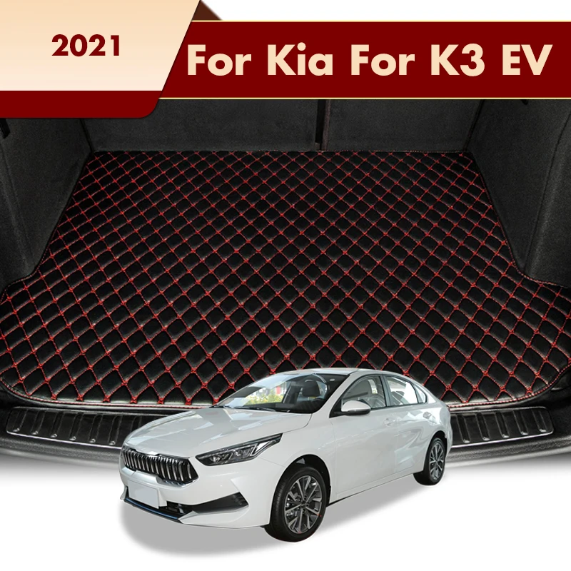 Коврики в багажник автомобиля для Kia K3 EV 2021 автомобили грузовой вкладыш ковры