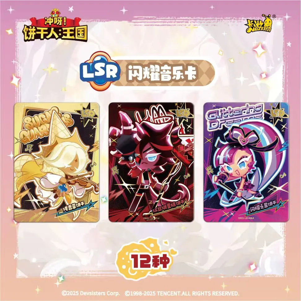 Фото KAYOU Cookie Run: карты Kingdom Braveheart Chapter Crispy Pack Коллекция аниме Коллекционные коллекционные карточки для игр и приключений на складе №4
