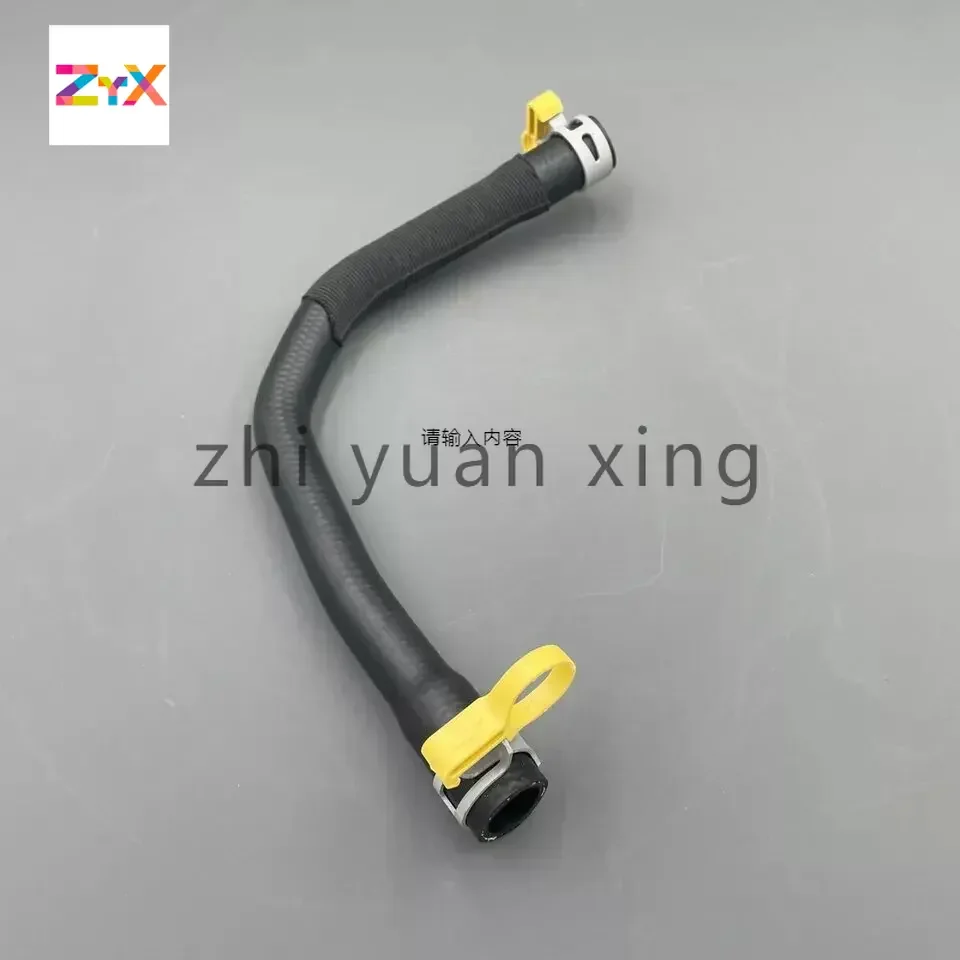 LR 108956 092113 Для Range Rover Discovery Evoque RR13 RS14 D4 водопроводная труба