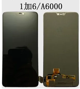 

Для Oneplus 6 дигитайзер ЖК-дисплей сенсорный экран в сборе Замена для Oneplus 6 1 + 6 6,28 дюймов