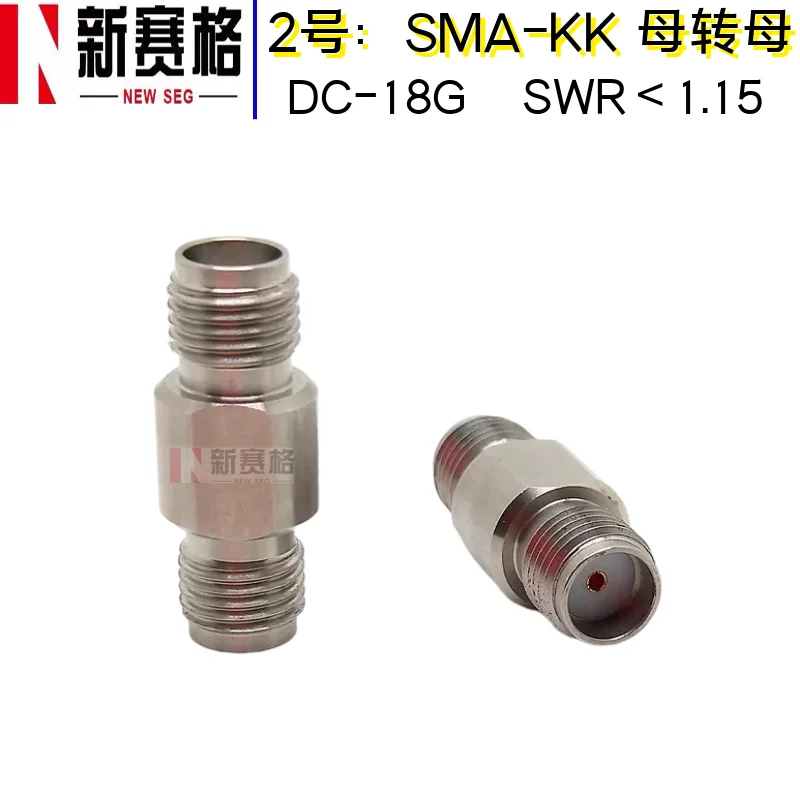 

SMA-JJ/SMA-KK/высокочастотный адаптер SMA из нержавеющей стали 18G 26,5G 40G 50G