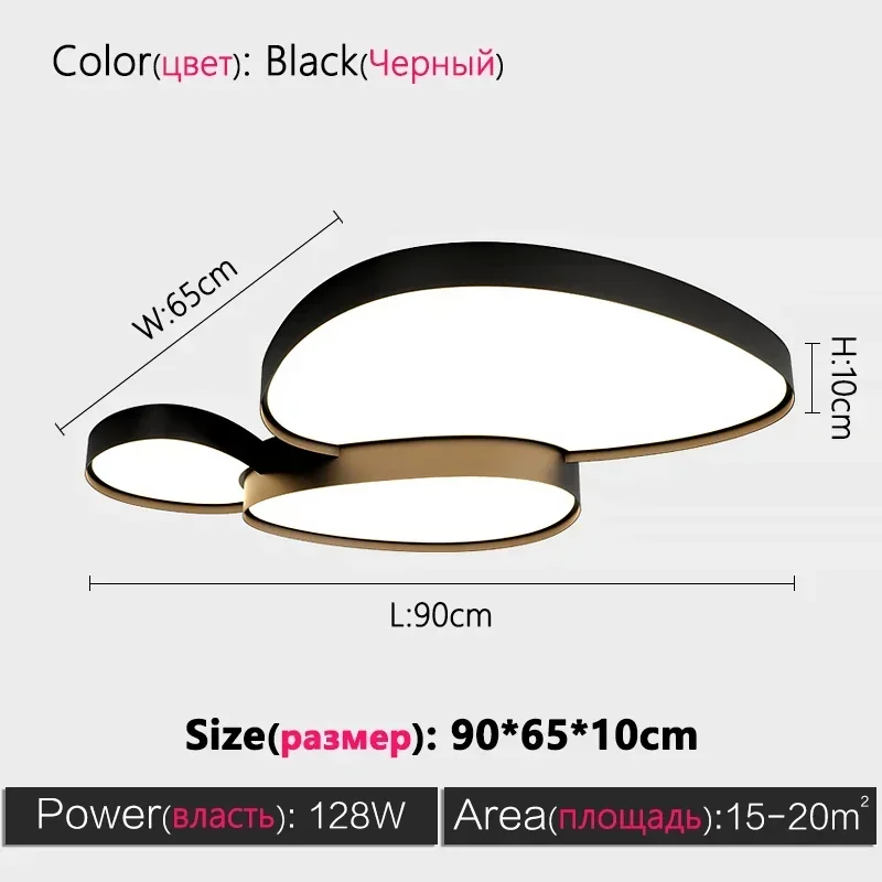 

Потолочные светильники Goodish, круглые, LED, холодный свет