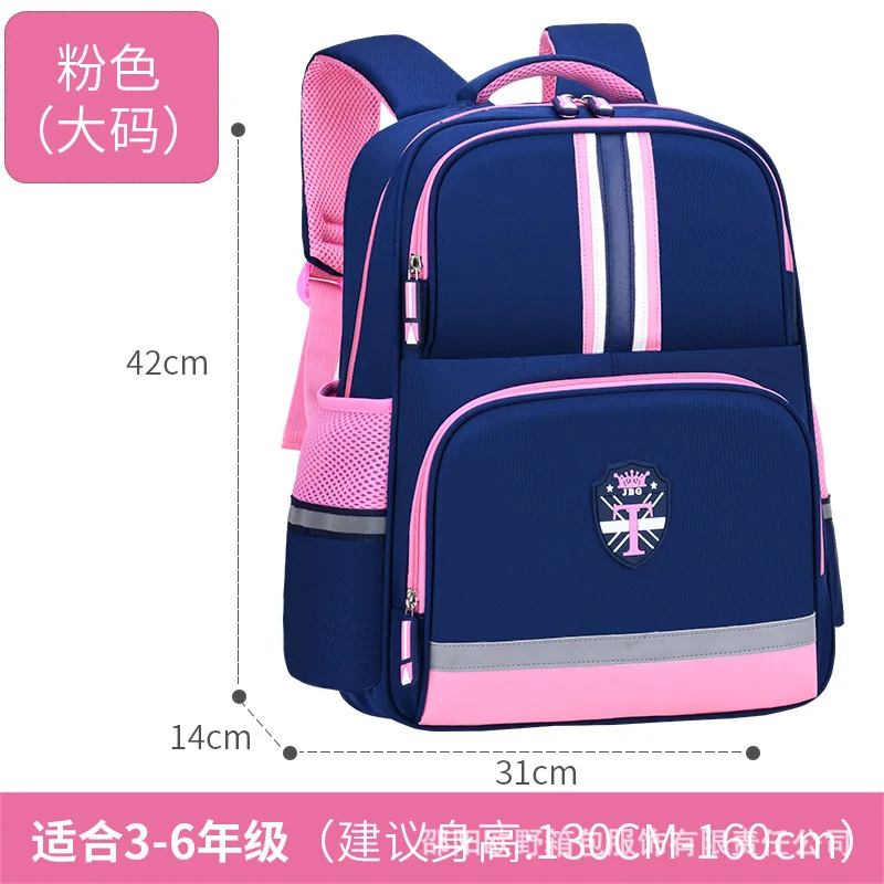 2022 Kids School Bags Girls boys schoolbag kids Mochila Infantil Children Primary school backpack book bags Orthopedic Backpack