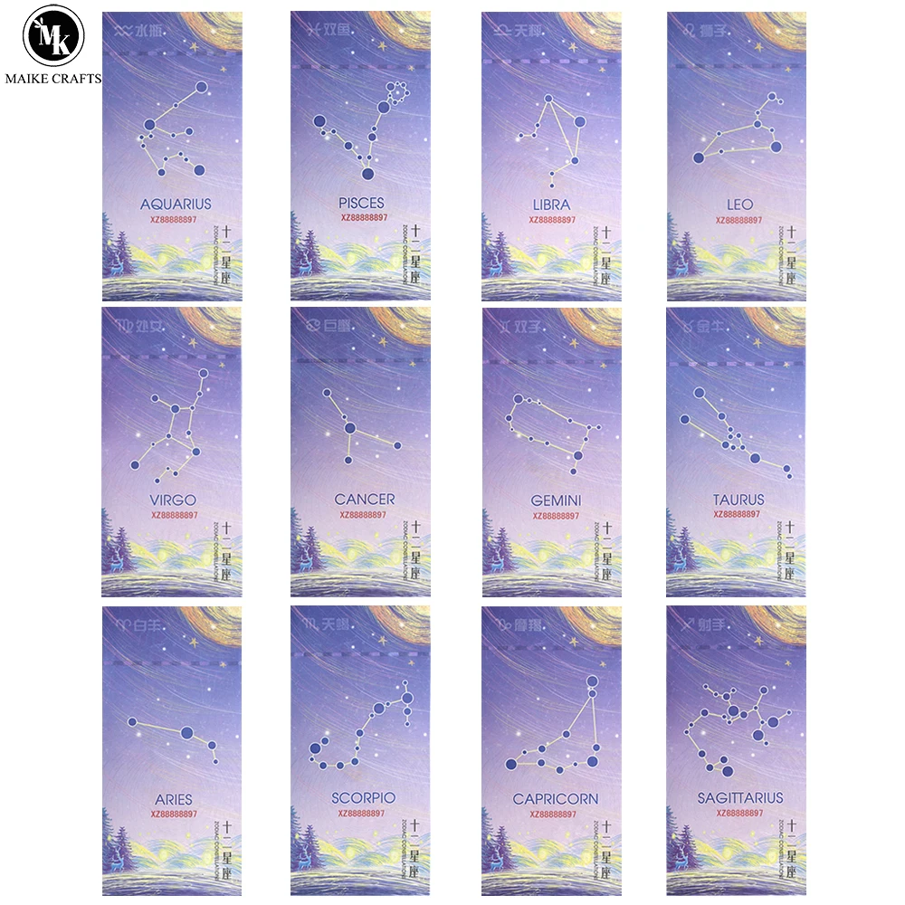 

100pcs Twelve Constellations Banknote with Serial Number and UV Anti-counterfeiting Logo Commemorative Paper Money Collection