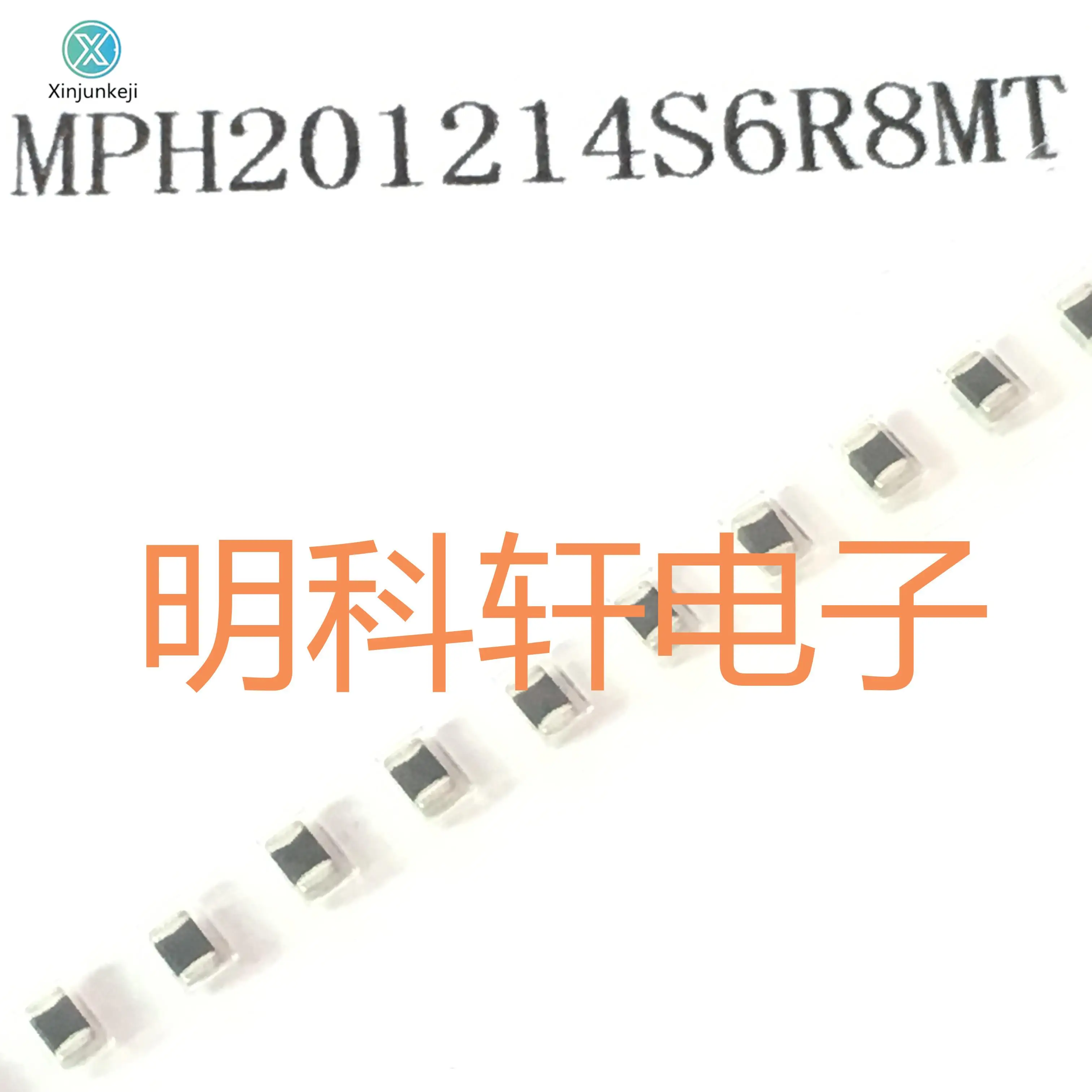 

50pcs orginal new MPH201214S6R8MT SMD inductor 0805 6.8UH